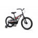 MAXISCOO Cosmic Базовый 18 2026