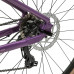 Welt Sienna 1.0 29" HD 2026