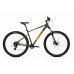 Welt Rocket 3.0 29" HD 2025