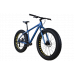 STARK Fat 26.2 D 2025