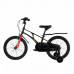 MAXISCOO Air 18 Стандарт 2024