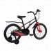 MAXISCOO Air 18 Стандарт 2024