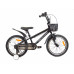 ORLAN WING 18 JUNIOR