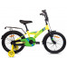 AIST Stitch 18 2023