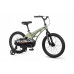 MAXISCOO Cosmic Базовый 18 2026