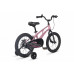 MAXISCOO AIR Базовый Плюс 16'' 2026