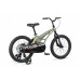 MAXISCOO Cosmic Базовый 18 2026