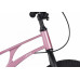 MAXISCOO AIR Базовый Плюс 16'' 2026