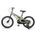 MAXISCOO Cosmic Базовый 18 2026