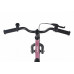 MAXISCOO AIR Базовый Плюс 16'' 2026