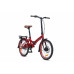 SHULZ GOA Disk 2026