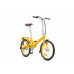 SHULZ GOA V-BRAKE 2026