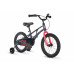 MAXISCOO AIR Базовый Плюс 16'' 2026