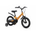 MAXISCOO Space Стандарт Плюс 14 2026