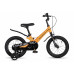 MAXISCOO Space Стандарт Плюс 14 2026