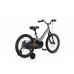 MAXISCOO Jazz Базовый 18 2026