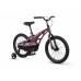 MAXISCOO Cosmic Базовый 18 2026
