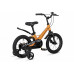 MAXISCOO Space Стандарт Плюс 14 2026
