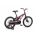 MAXISCOO Cosmic Базовый 18 2026