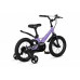 MAXISCOO Space Стандарт Плюс 14 2026