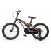 MAXISCOO Cosmic Базовый 18 2026