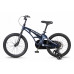 MAXISCOO Cosmic Базовый 18 2026