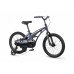 MAXISCOO Cosmic Базовый 18 2026