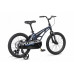 MAXISCOO Cosmic Базовый 18 2026