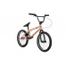 FORMAT kids BMX 18 2025