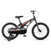 MAXISCOO Cosmic Базовый 18 2026