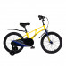MAXISCOO Air 18 Стандарт 2024