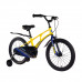 MAXISCOO Air 18 Стандарт 2024