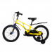 MAXISCOO Air 18 Стандарт 2024