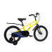 MAXISCOO Air 18 Стандарт 2024