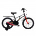 MAXISCOO Air 18 Стандарт 2024