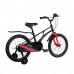 MAXISCOO Air 18 Стандарт 2024