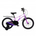 MAXISCOO Air 18 Стандарт 2024
