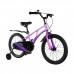 MAXISCOO Air 18 Стандарт 2024