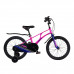 MAXISCOO Air 18 Стандарт 2024