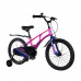MAXISCOO Air 18 Стандарт 2024