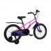 MAXISCOO Air 18 Стандарт 2024