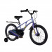 MAXISCOO Air 18 Стандарт 2024