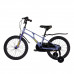 MAXISCOO Air 18 Стандарт 2024