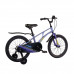 MAXISCOO Air 18 Стандарт 2024