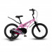 MAXISCOO Cosmic 18 Стандарт 2024