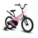MAXISCOO Cosmic 18 Стандарт 2024