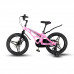 MAXISCOO Cosmic 18 Делюкс 2024