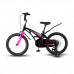MAXISCOO Cosmic 18 Стандарт 2024