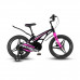 MAXISCOO Cosmic 18 Делюкс 2024