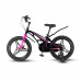 MAXISCOO Cosmic 18 Делюкс 2024